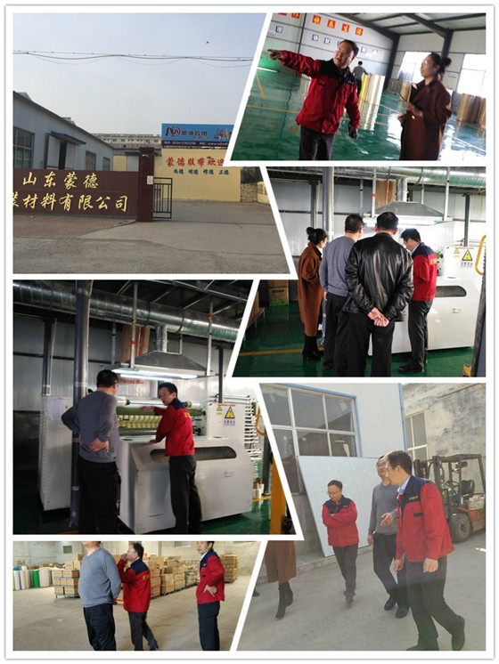 共贏國貿(mào) 共贏國貿(mào)