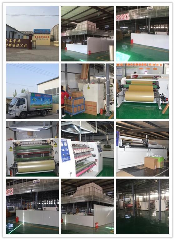 18.6.10廠(chǎng)區(qū)改造后 18.6.10廠(chǎng)區(qū)改造后