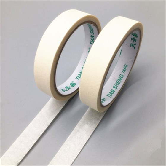 封面膠帶 封面膠帶