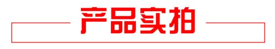 未標(biāo)題-5 未標(biāo)題-5